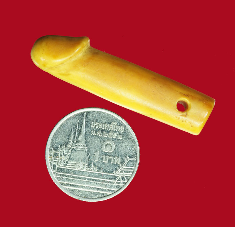 *31070 ปลัดขลิกแกะศิลป หลวงพ่อกวย วัดโฆษิตราราม ชัยนาท ไม่มีเชือกและผูกไข่ 12