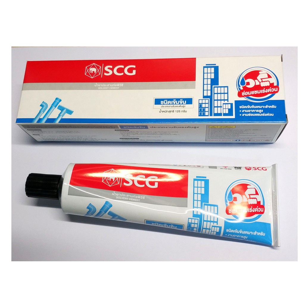 SCG กาวตราช้าง ทาท่อ PVC ชนิดหลอดเข้มข้น พลังช้าง อเนกประสงค์