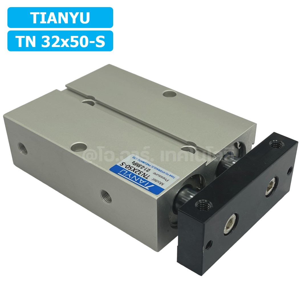 TN 32x50-S กระบอกลม แบบแกนคู่ กระบอกลมคอมแพ็ค 2 แกน Twin-Rod Cylinder compact Double-shaft Air Pneumatic TN32x50-S