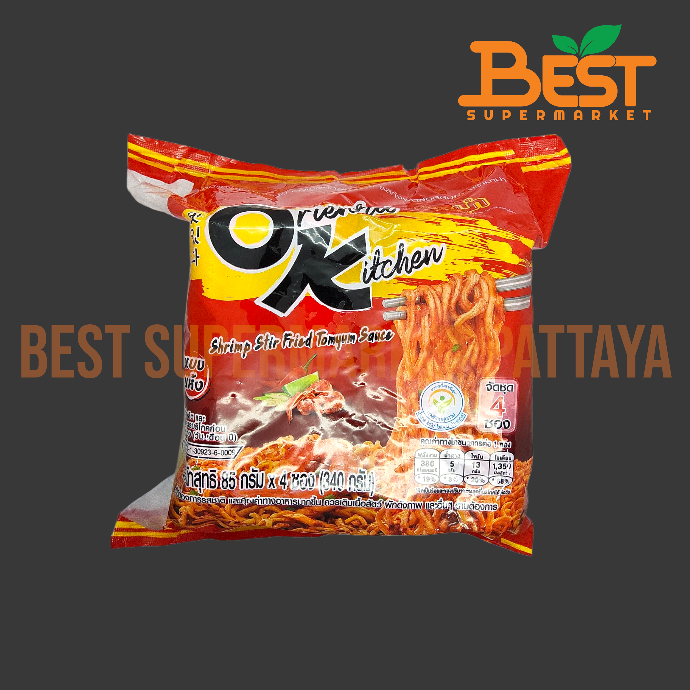 มาม่า ออเรียนทัลคิตเชน รสกุ้งผัดซอสต้มยำ 4ซอง x 85กรัม.Mama Dried Instant Noodles Oriental KitChen Shrimp Stir Fried TomYum Sauce Flavour 4packs x 85g.