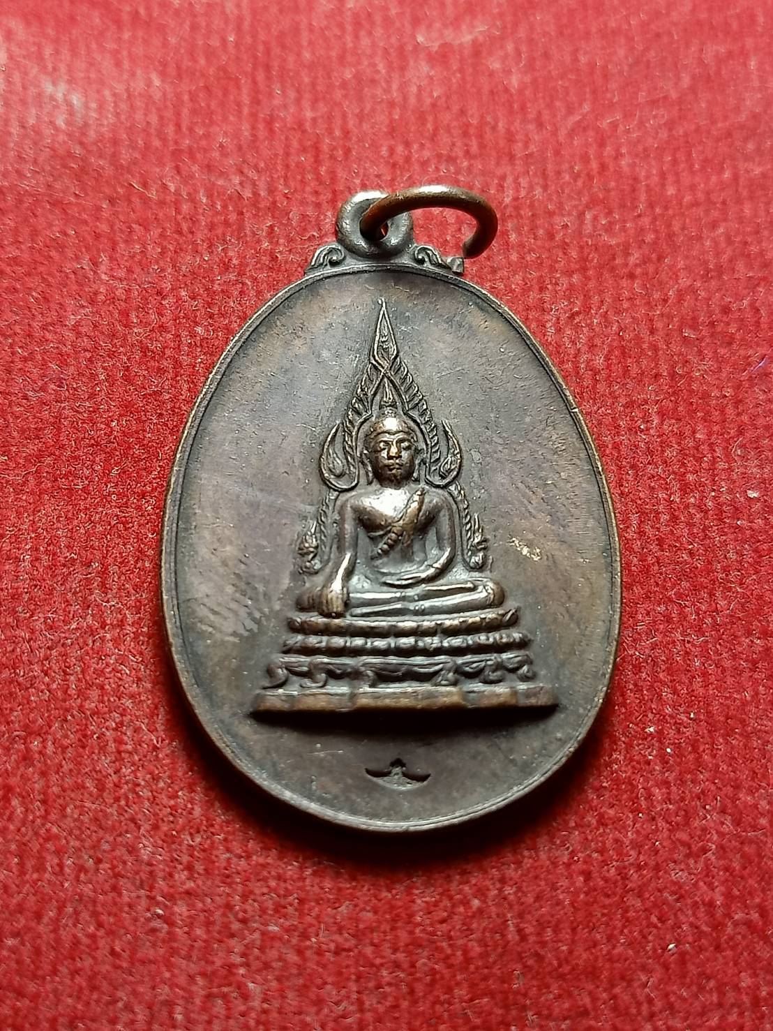 เหรียญพระพุทธชินราชคุ้มเกล้า พิมพ์ใหญ่ หลัง ภปร. ปี 2521 (SKU-05406)