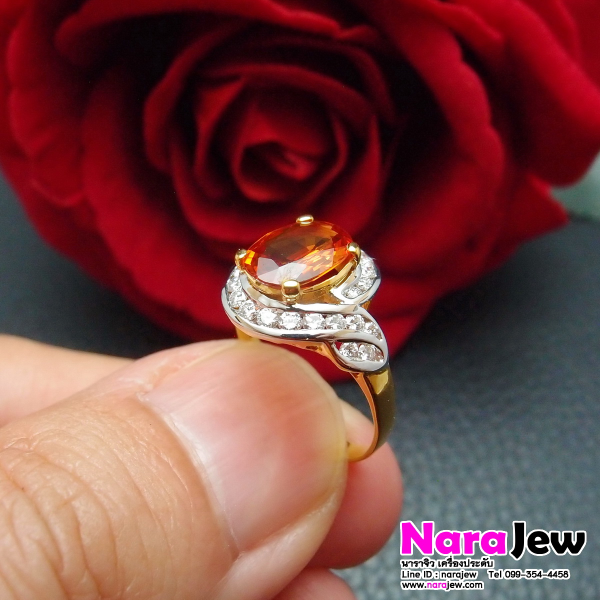 แหวนบุษราคัม บางกะจะ สีน้ำโขง 3 กะรัต ล้อมเพชรแท้ พร้อมใบเซอร์สถาบัน SGL