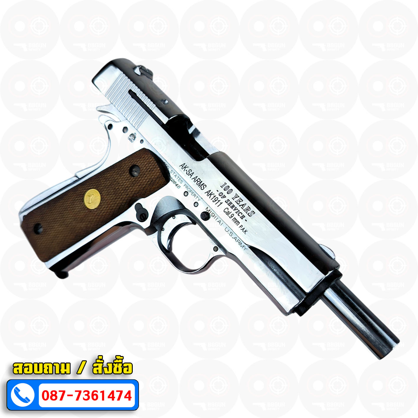 แบลงค์กัน AKSA Colt's Government Model .45 Automatic Caliber 100 Years สีเงินเงา กริปไม้ (2 แม็กกาซีน) BLANK GUN
