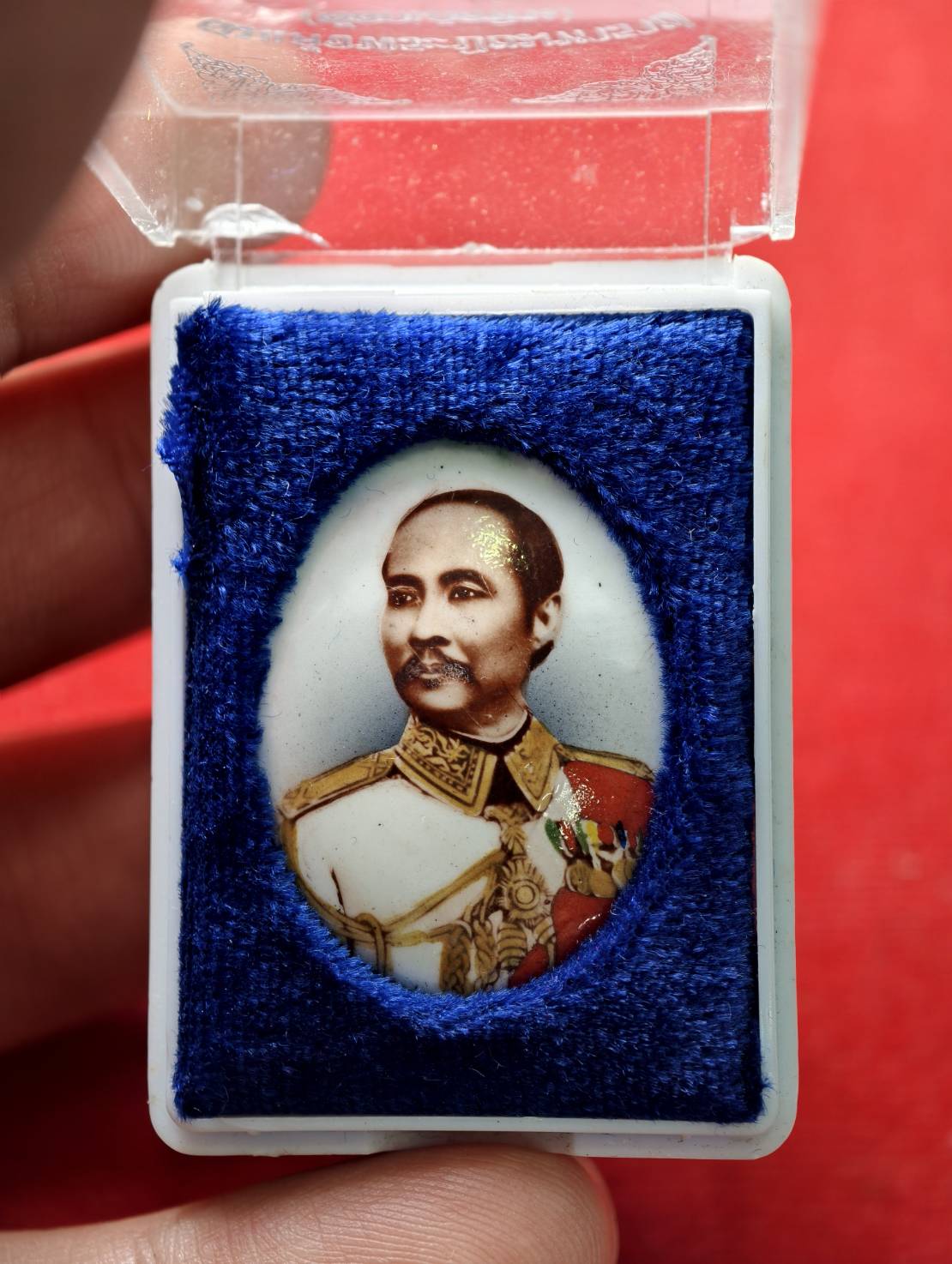 ล็อกเก็ตสมเด็จพระปิยะมหาราช หลวงพ่อเกษม เขมโก ปี 2537 พร้อมกล่อง (SKU-13607)