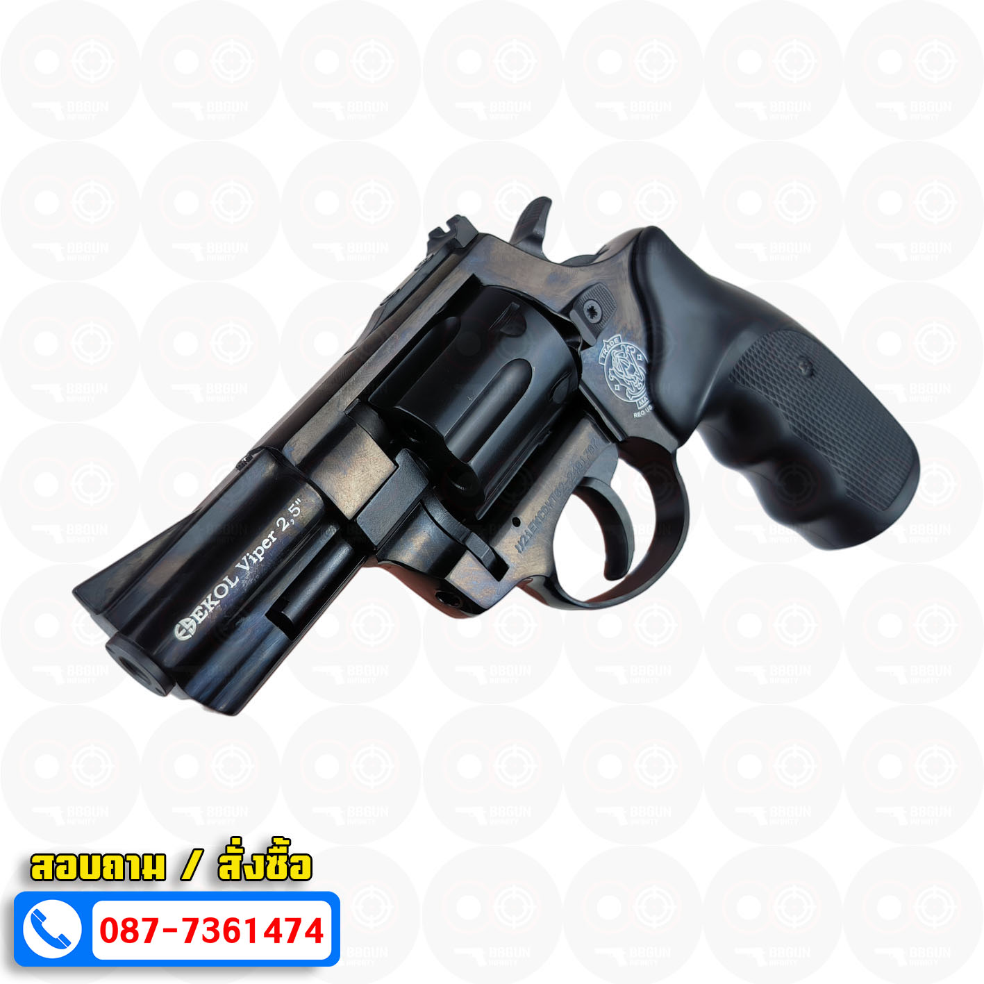 EKOL VIPER 2.5" BLACK แบลงค์กัน ลูกโม่ 2.5 นิ้ว สีดำ Smith & Wesson Revolver BLANK GUN