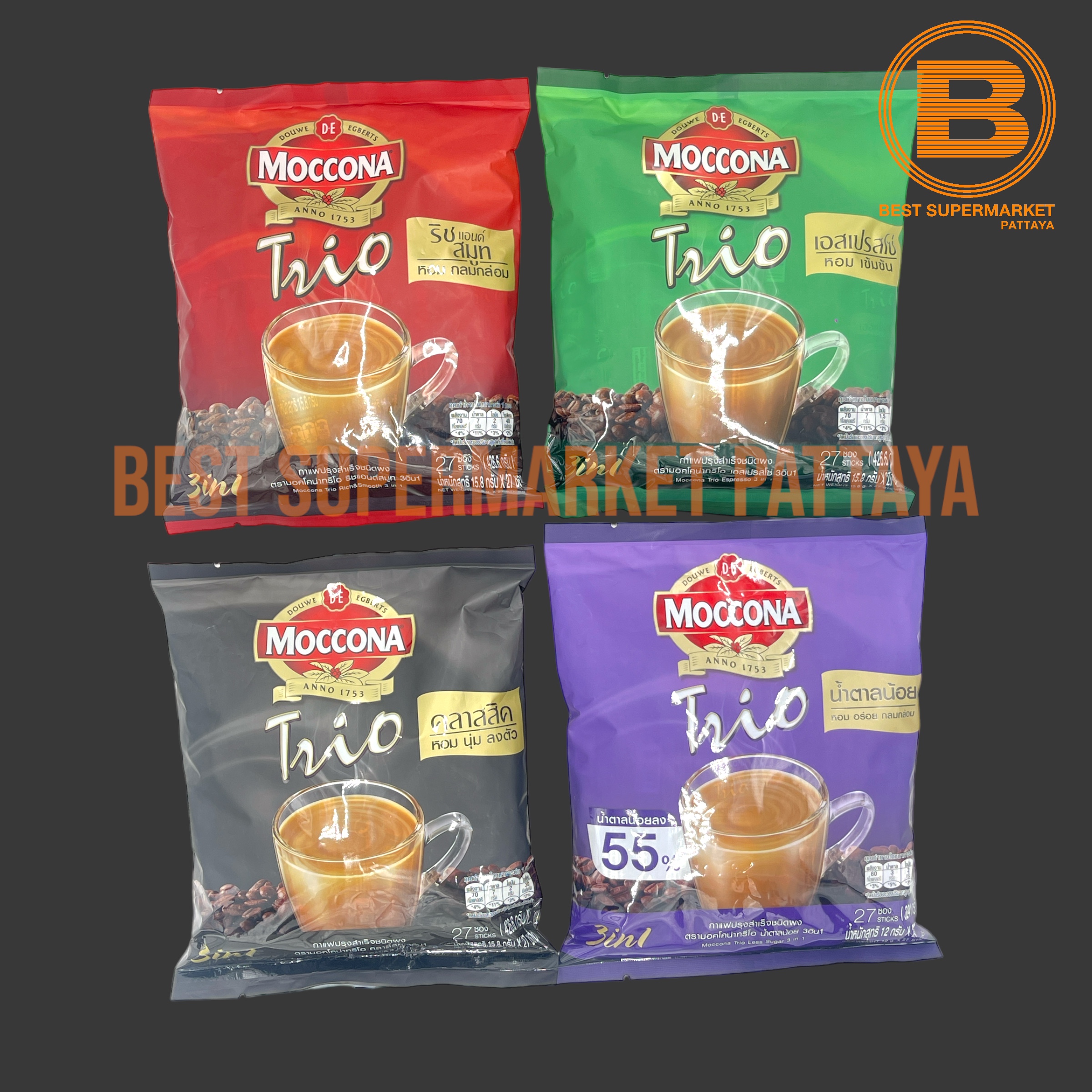 มอคโคน่าทรีโอ กาแฟปรุงสำเร็จชนิดผง 3 อิน 1 27 ซอง Moccona Trio 3 in 1 Instant Coffee 27 Sticks