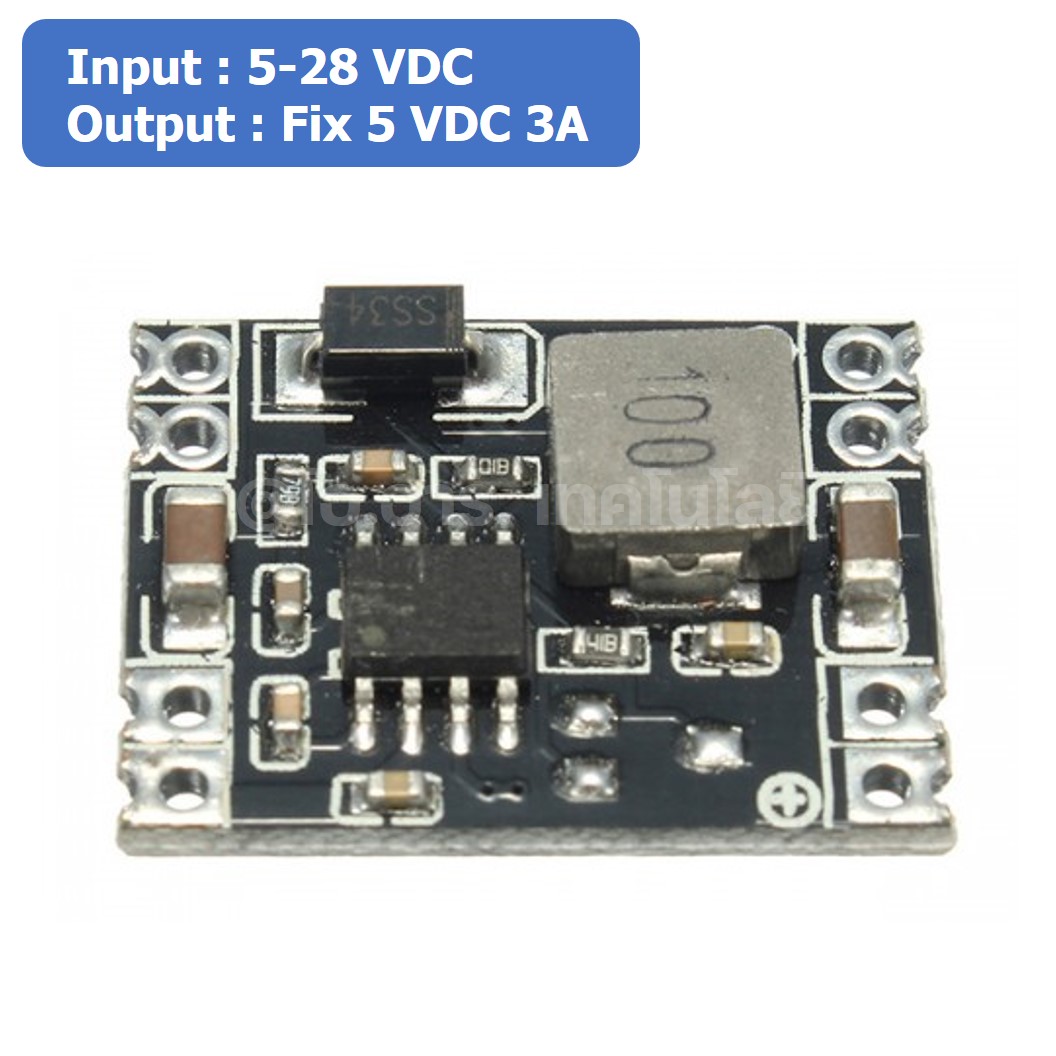 (1ชิ้น) DE054 โมดูลลดแรงดันไฟ MP1584EN 5-28VDC to Fix 5VDC 3A Step down Module โมดูล ลดแรงดัน ค่าคงที่ Buck Converter