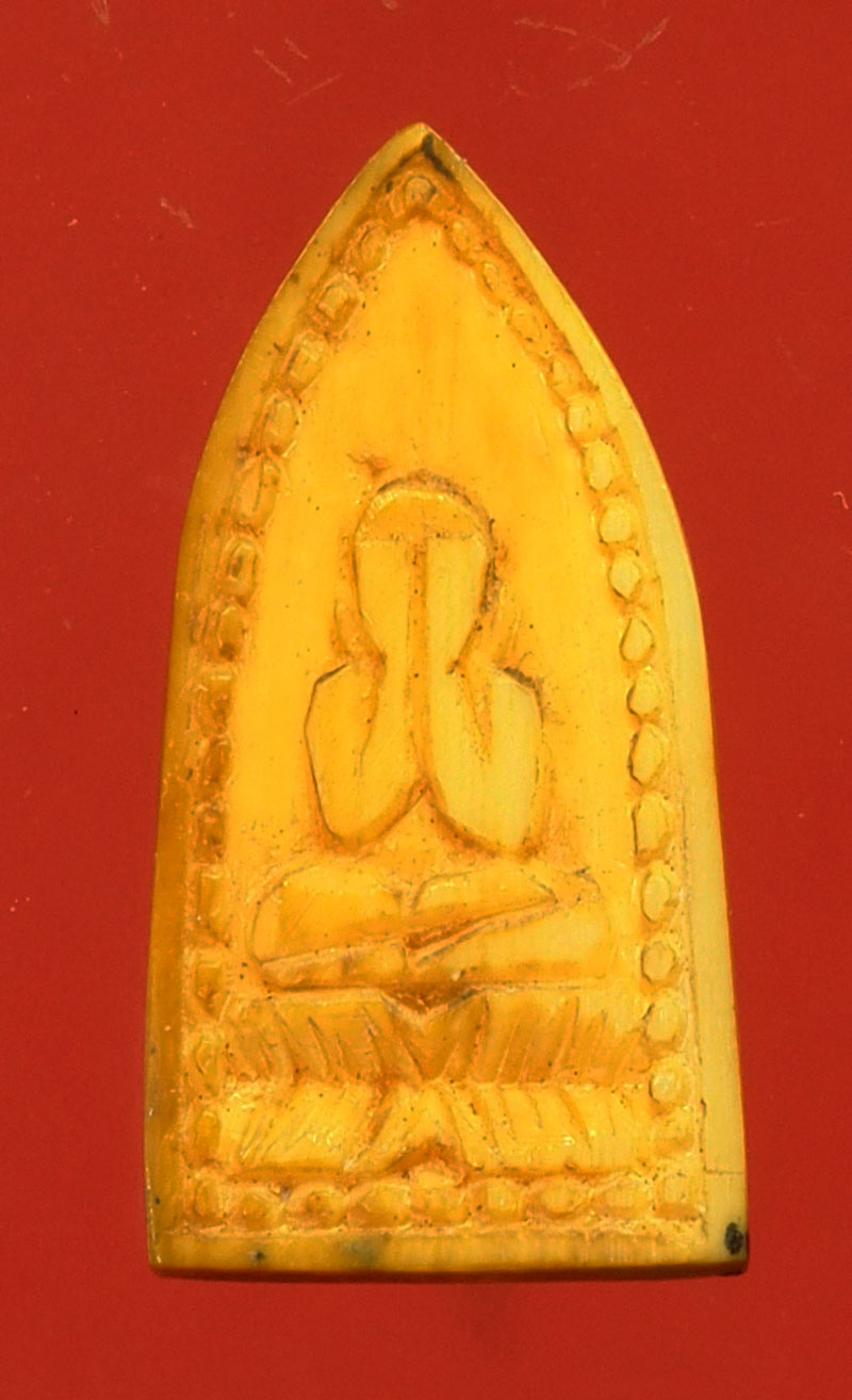 *29638 พระแกะนางกวัก หลังพระปิดตา หลวงพ่อเดิม วัดหนองโพ นครสวรรค์ 12