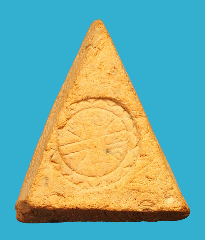 ขายแล้ว*36474 พระนางพญา หลังตราปั้ม หลวงพ่อถนอม วัดนางพญา พิษณุโลก ไม่มีกล่อง 54