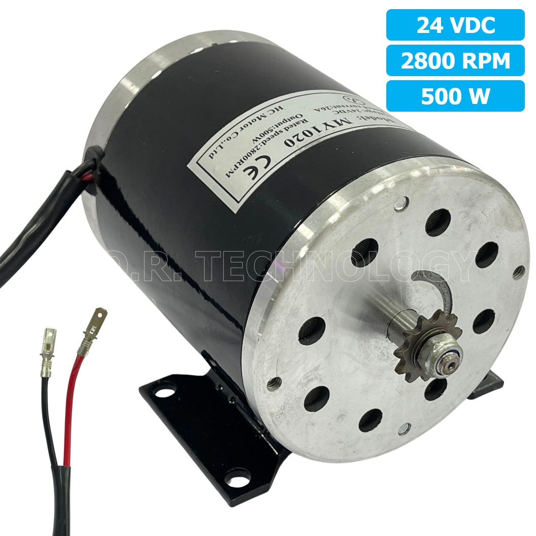 (1ชิ้น) MY1020 มอเตอร์ DC มอเตอร์กระแสตรง 500W 24VDC 2800RPM Brushed Motor