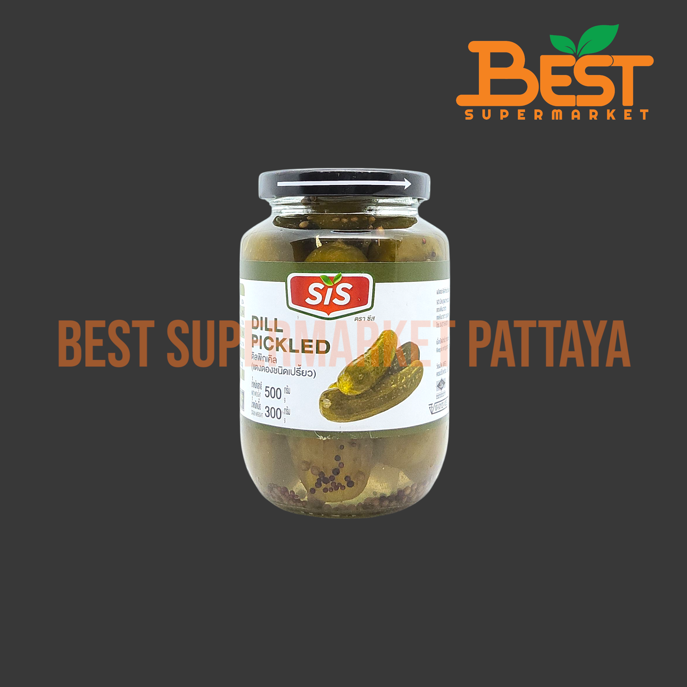 ซีส แตงดองชนิดเปรี้ยว 500 กรัม. Dill Pickled Sis Brand 500 g.