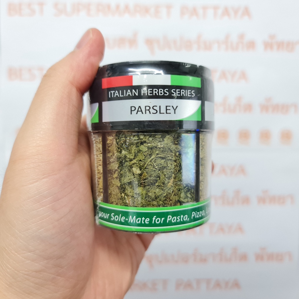 เฮกซ่า อิตาเลียน เฮิร์บ น้ำหนักสุทธิ 24 กรัม ออริกาโน่, โหระพา, โรสแมรี่, ผักชีฝรั่ง Hexa Italian Herbs Series 24 g.