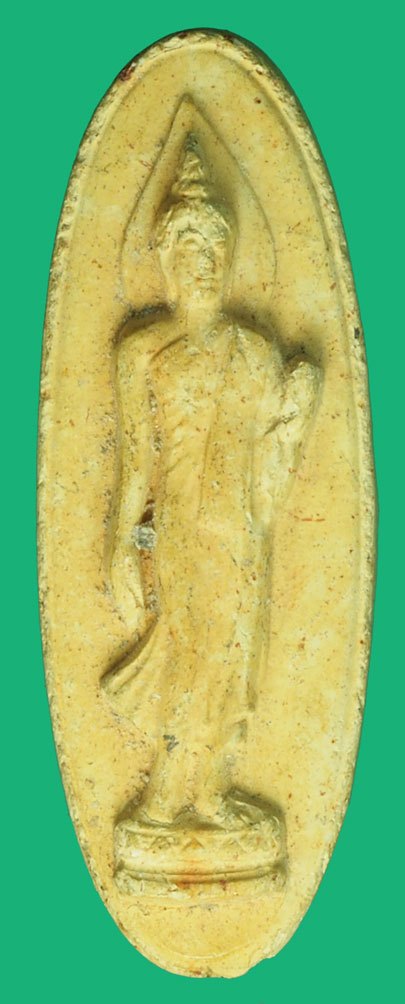 ขายแล้ว*37685 พระพุทธลีลา 25 ศตวรรษ ปี 2500 เนื้อดิน 9.1