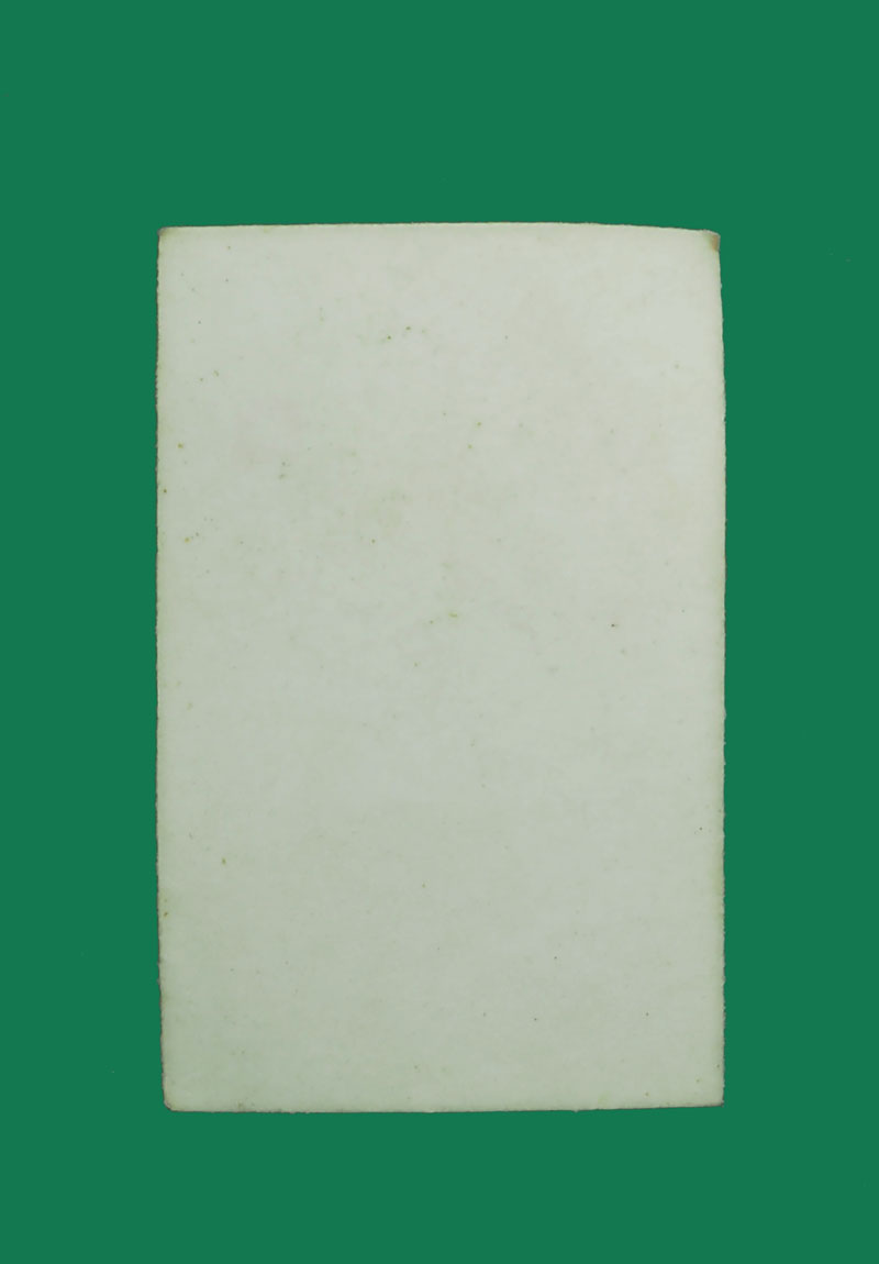 *30488 รูปถ่ายหลวงพ่อเปิ่น วัดบางพระ นครปฐม 36