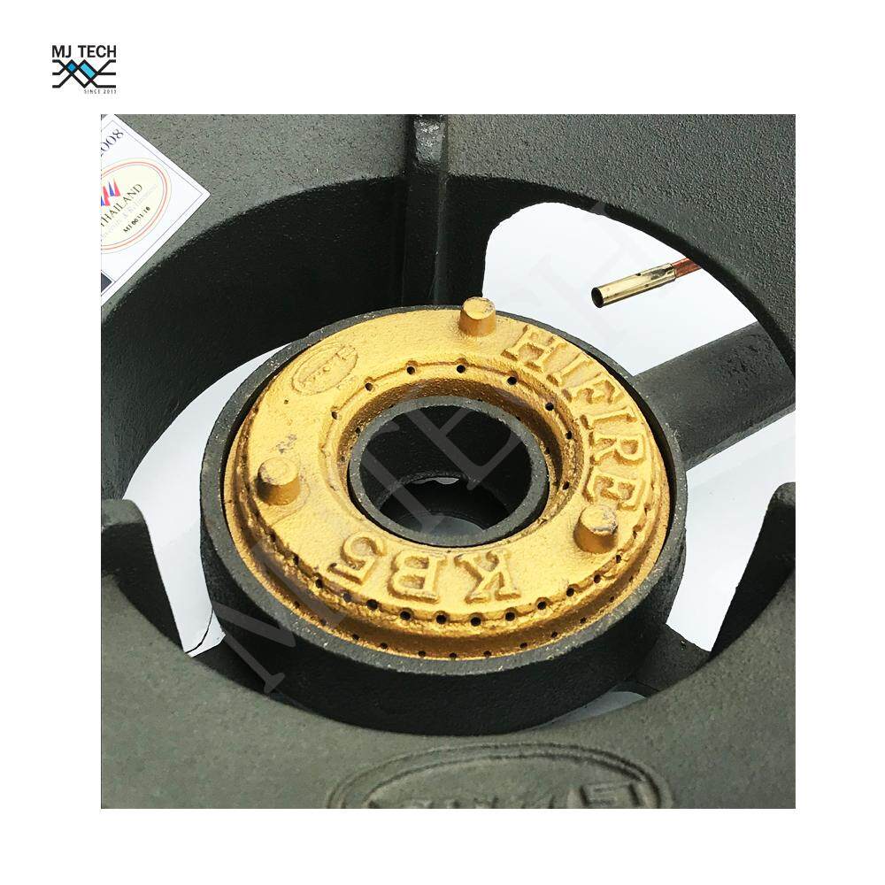 GMAX เตาแก๊สแรงดันสูง เตาเร่ง รุ่น KB5 หัวเร่ง พร้อมฐานกลมสูง 35.8 ซม.