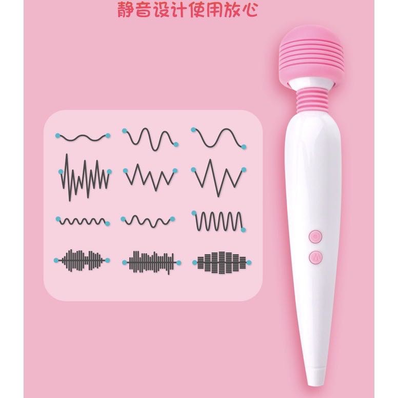 เครื่องนวด AV USB