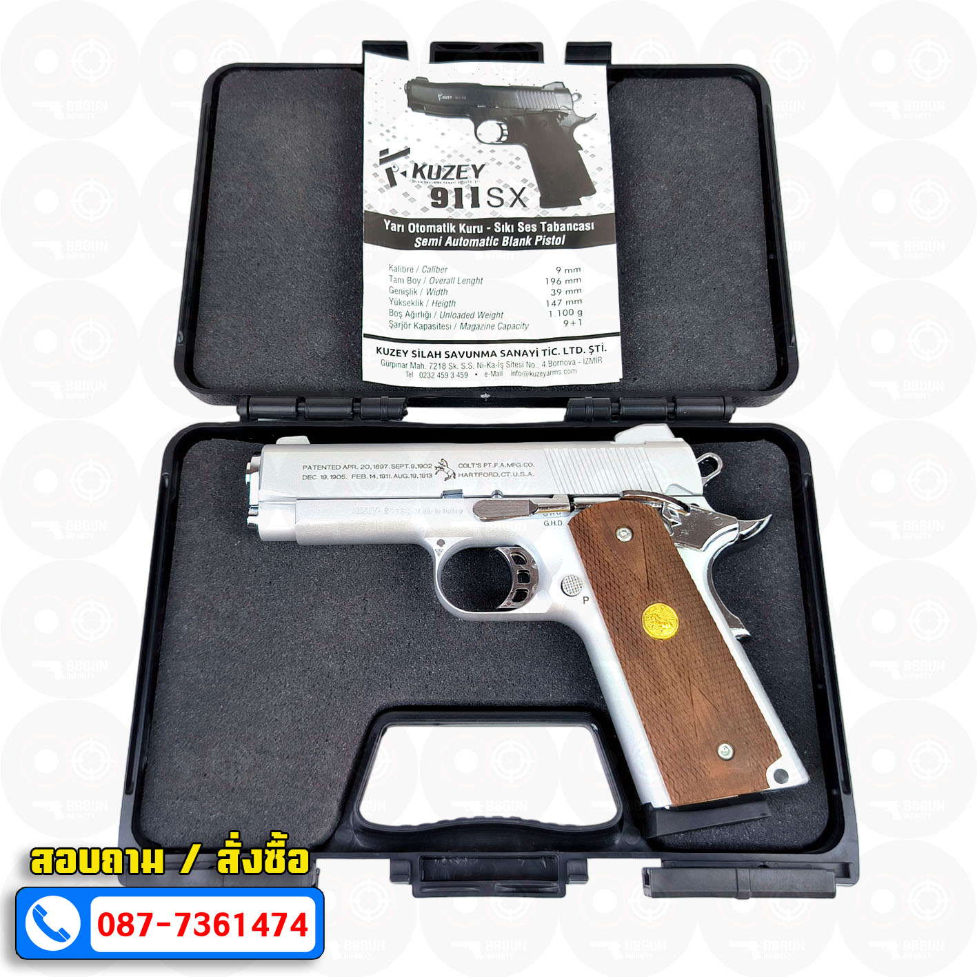 Blank Gun KUZEY M1911 COLT'S 100 ปี สีเงินด้าน 4 นิ้ว แบลงค์กัน ด้ามไม้