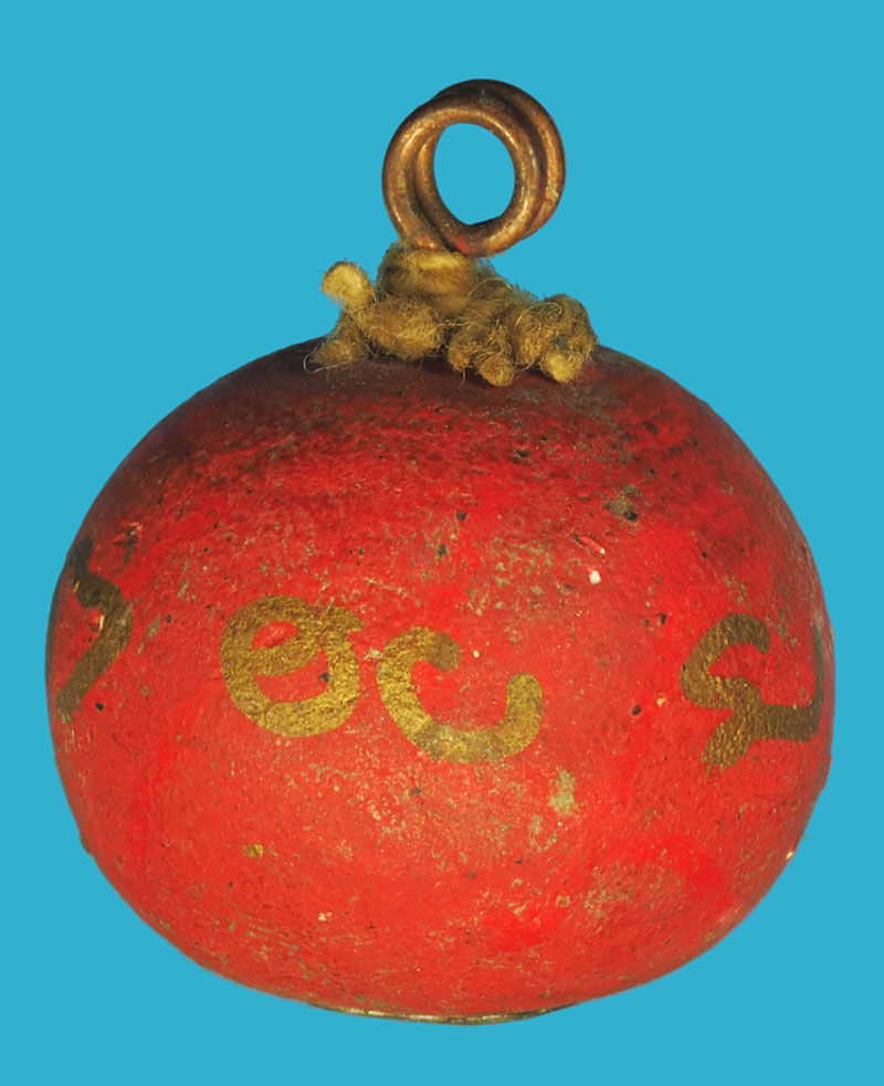 *35679 ลูกอมงั่งคลั่งรัก มีจารเก่า ไม่ทราบที่และปีสร้าง พอมีอายุ 12