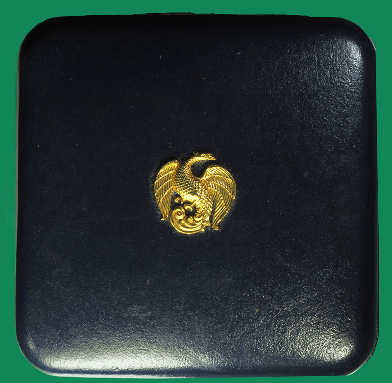 *32644 เหรียญนิกเกิล 20 บาทขัดเงา ๑๐๐ ปีโรงเรียนนายร้อยตำรวจ ตัวติด ผลิตน้อย สภาพไม่ผ่านใช้ พร้อมกล่องเดิม 10.1