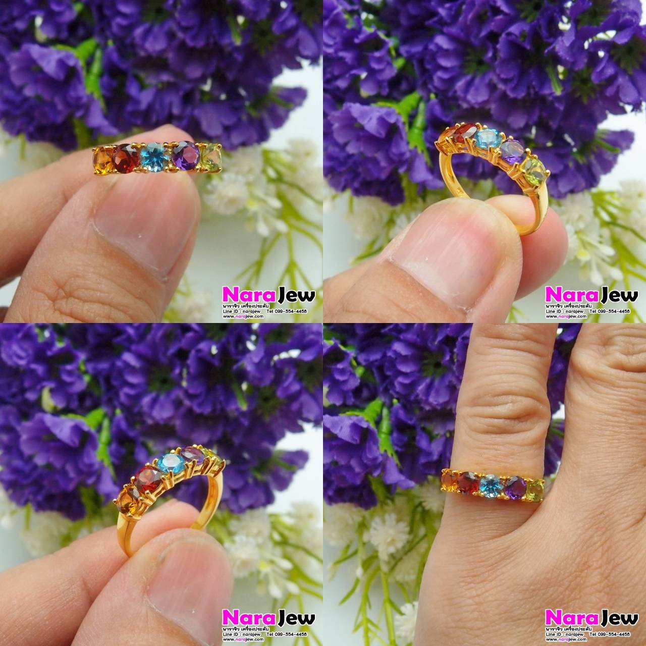 แหวนพลอยแท้ 5 สี, สีสันสดใส ใส่แล้วโดดเด่น ดูมีสไตล์ สวยสะดุดตา (พลอยเจียระไนทรงกลม)