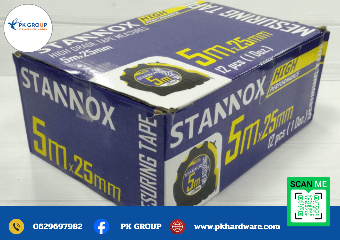ตลับเมตร STANNOX