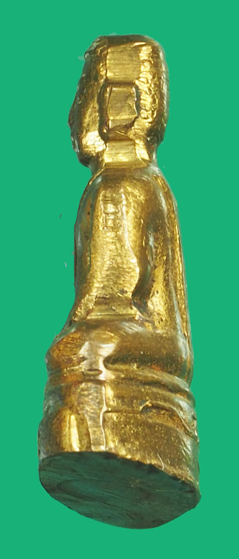 ขายแล้ว*35713 รูปเหมือนพระศรีอาริย์ วัดไลย์ รุ่นแรก เนื้อทองเหลือง ปี2500 จ.ลพบุรี พระสภาพตามรูป 8