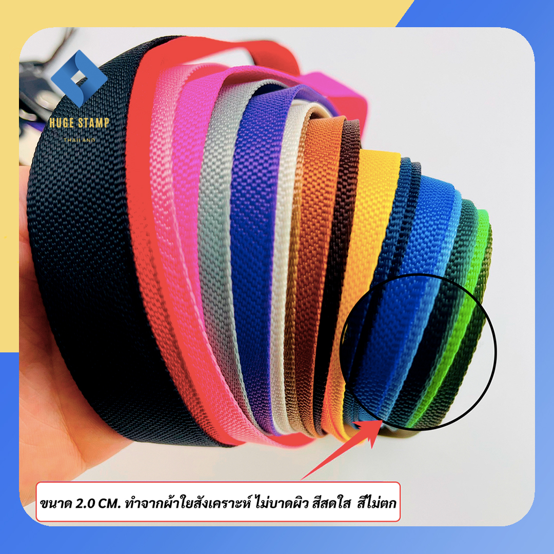 สายคล้องตรายางหมึกในตัว ใช้กับตรายางด้ามพกพา trodat คล้องคอ ใช้งานสะดวก กันหาย หรือคล้องบัตรพนักงาน