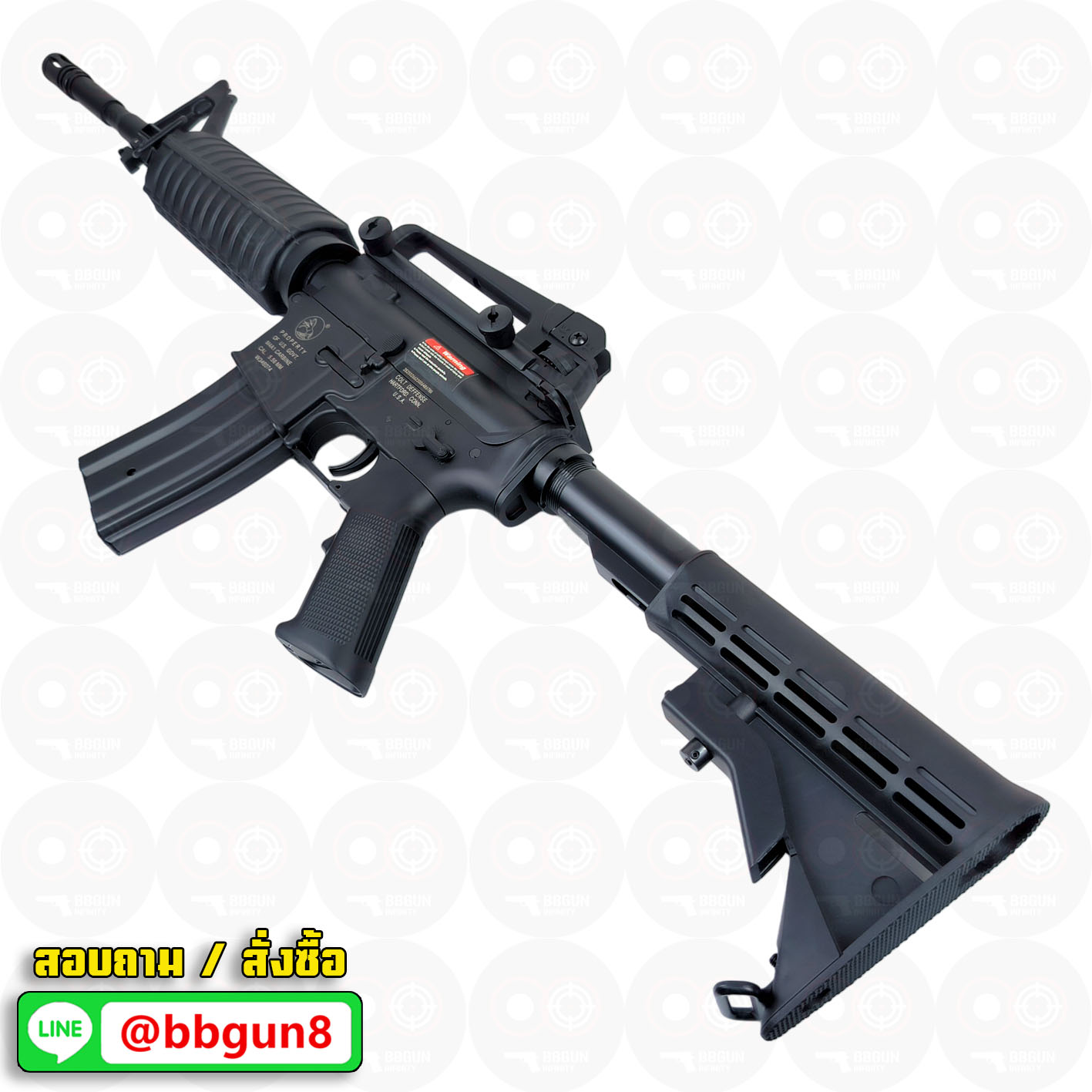 บีบีกันไฟฟ้า Golden Eagle F6604 M4A1 AEG (ABS Version) (แถมแบตเตอรี่ เครื่องชาร์จ ลูกกระสุนพร้อมเล่น)