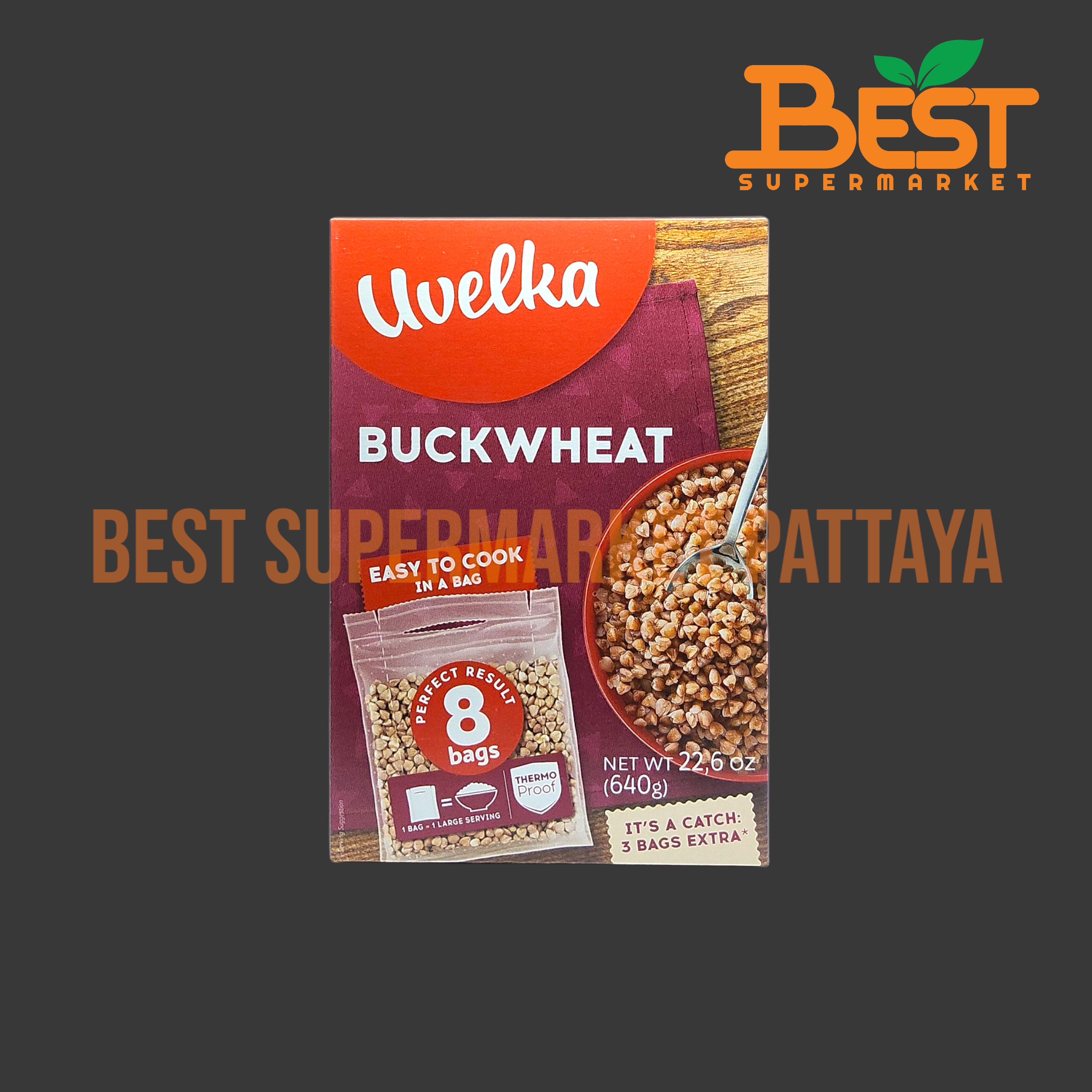 อูเวลก้า เมล็ดบัควีตกะเทาะเปลิอก 640 กรัม. Uvelka Brand.Buckwheat. 640 g.