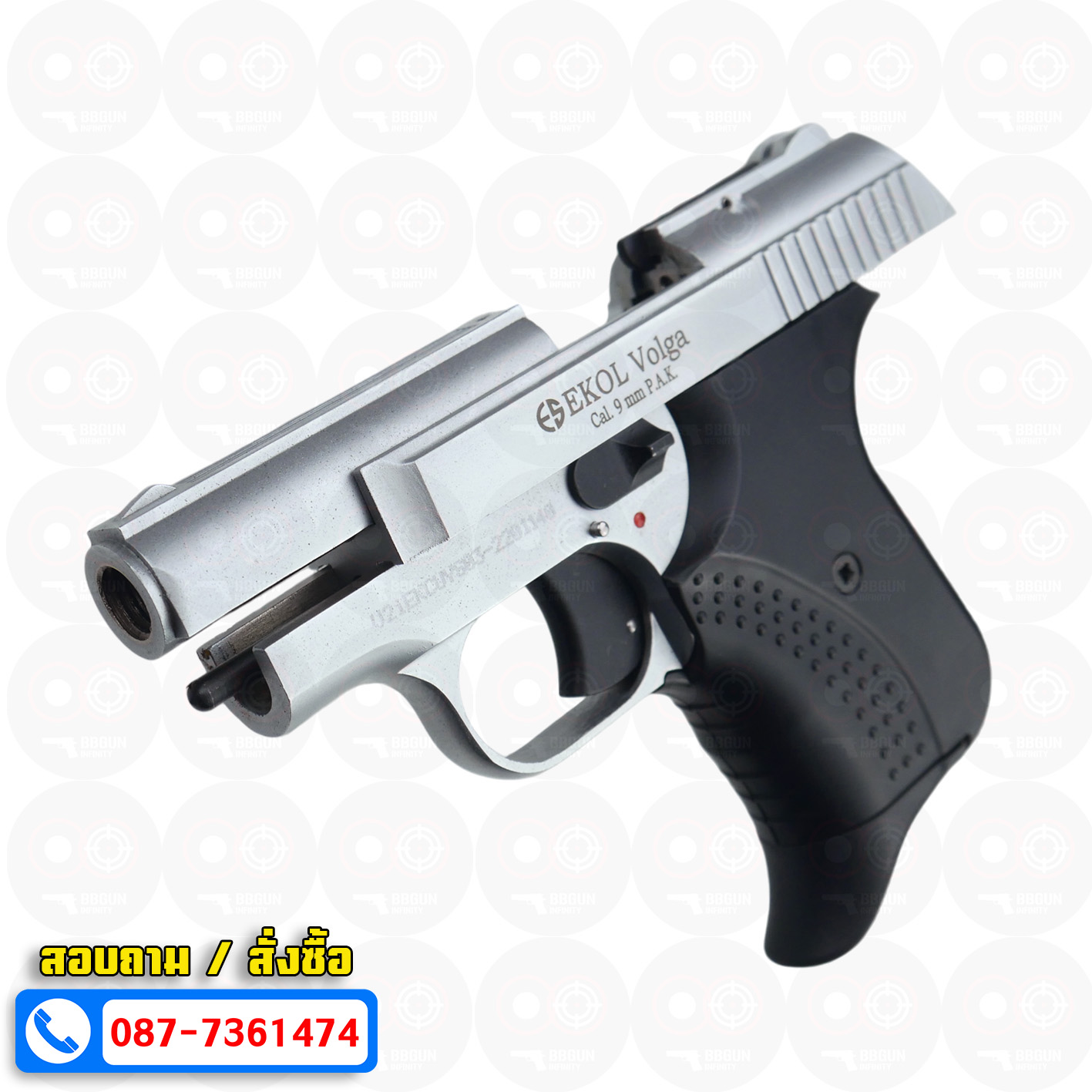 แบลงค์กัน EKOL Volga White สีเงินด้าน 9 mm P.A.K. Blank gun (แถมกล่องใส่ปืน)