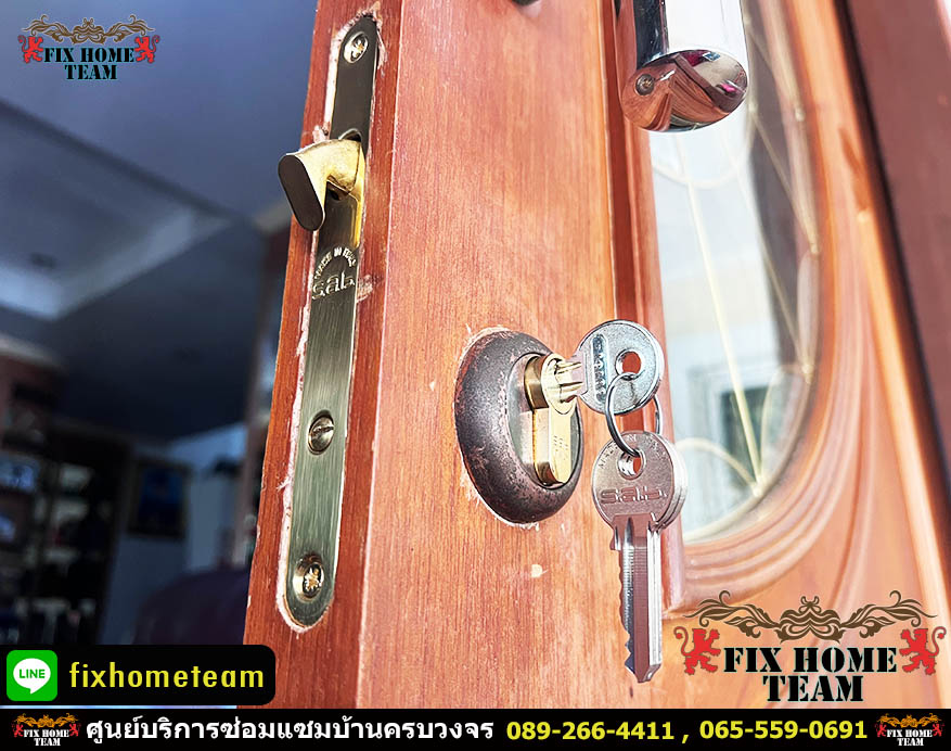 ช่างซ่อมลูกบิดประตู แถวสะพานสูง ทับช้าง รามคำแหง เคหะร่มเกล้า กรุงเทพกรีฑา พยุงทอง สุขาภิบาล3 พฤกษชาติ นักกีฬาแหลมทอง