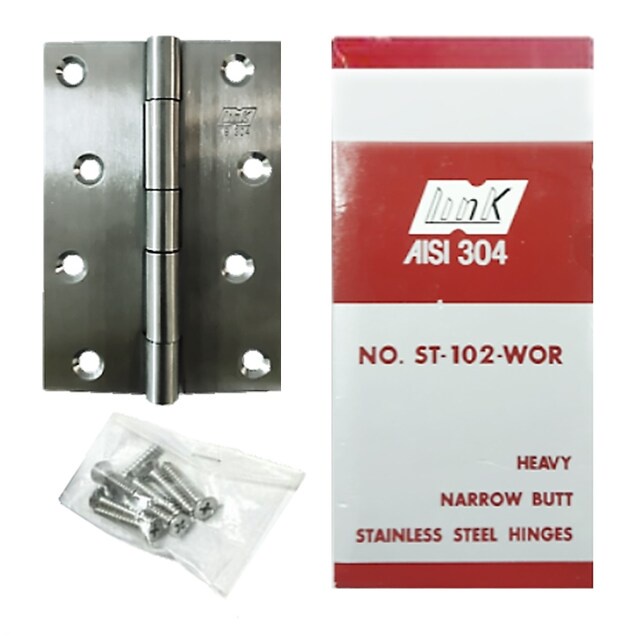 บานพับสแตนเลส (ราคารวมแวท) แข็งแรง ทนทาน ใช้นาน ไม่เป็นสนิม บานพับผีเสื้อ หน้าต่าง ประตู