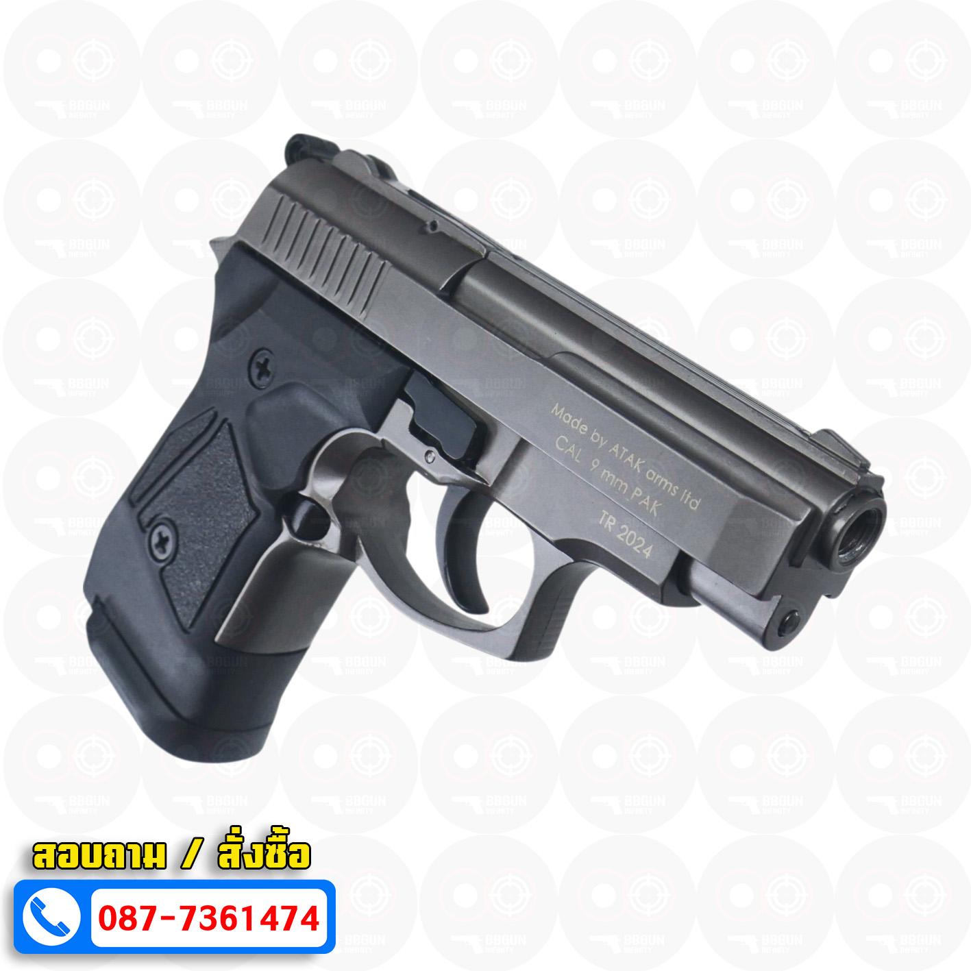 Blank GUN Zoraki mod 914-td auto สีฟูม แบลงค์กัน Semi Auto & Full Auto