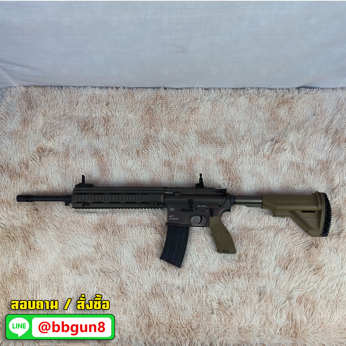 บีบีกันไฟฟ้า E&C 103 S2 HK M27 IAR สีทราย บอดี้โลหะ JR.Custom Gen 2 BB GUN