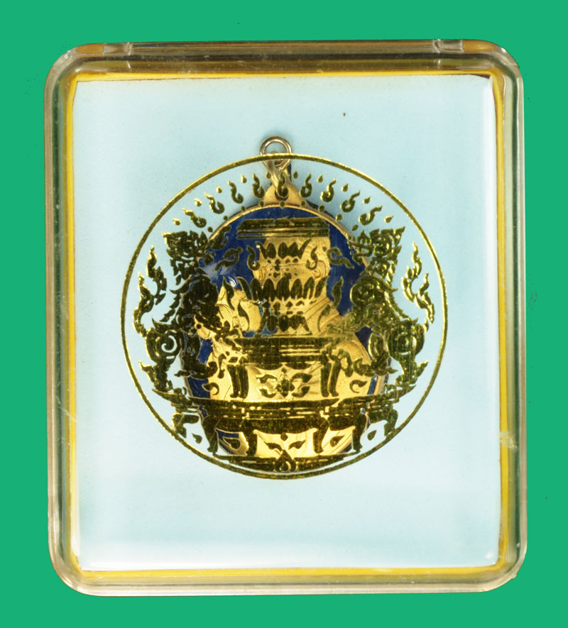 *36081 เหรียญในหลวงรัชกาลที่ 9 ทรงกล้อง สำนักนายกรัฐมนตรี จัดสร้าง พร้อมกล่องเดิม 5