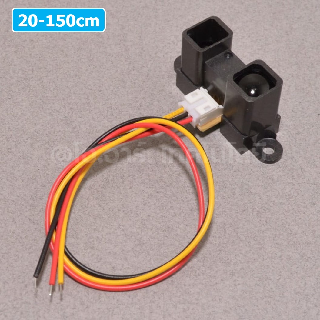AB065 เซนเซอร์วัดระยะทาง GP2Y0A02YK0F 20-150cm IR Distance Sensor + Cable โมดูลวัดระยะทาง Infrared Sensor