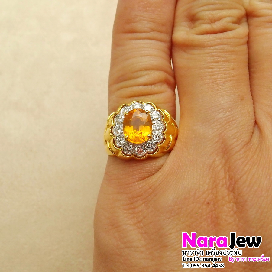 แหวนบุษราคัมชาย ล้อมเพชรแท้ บุษราคัม ซีลอน สี Vivid Yellow Sapphire พร้อมใบเซอร์สถาบันอัญมณี GBL หลุดจำนำ
