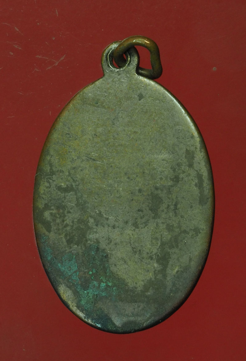 *30336 เหรียญสังกิจโจ วัดเขาพระงาม ลพบุรี ปี 2499 สภาพใช้ 10