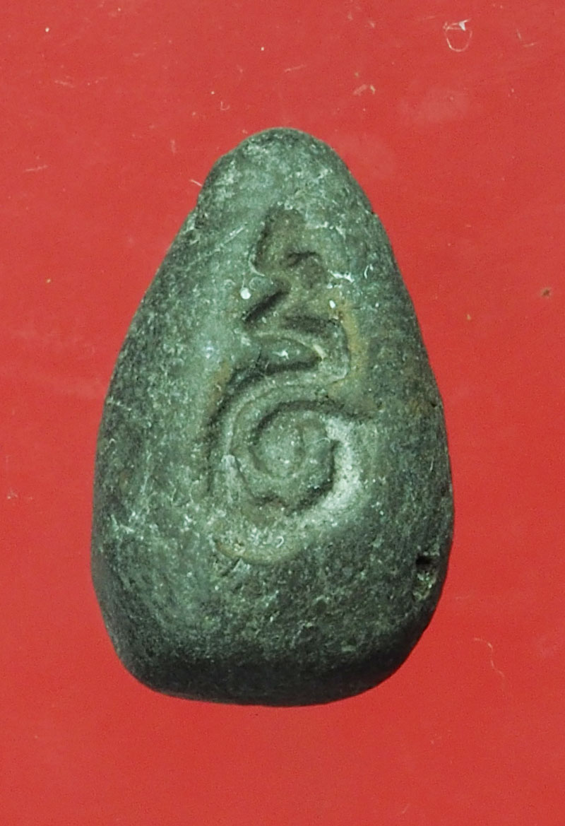 *29093 เม็ดน้อยหน่าหลังยันต์ เก่า ไม่ทราบที่และปีสร้าง 13