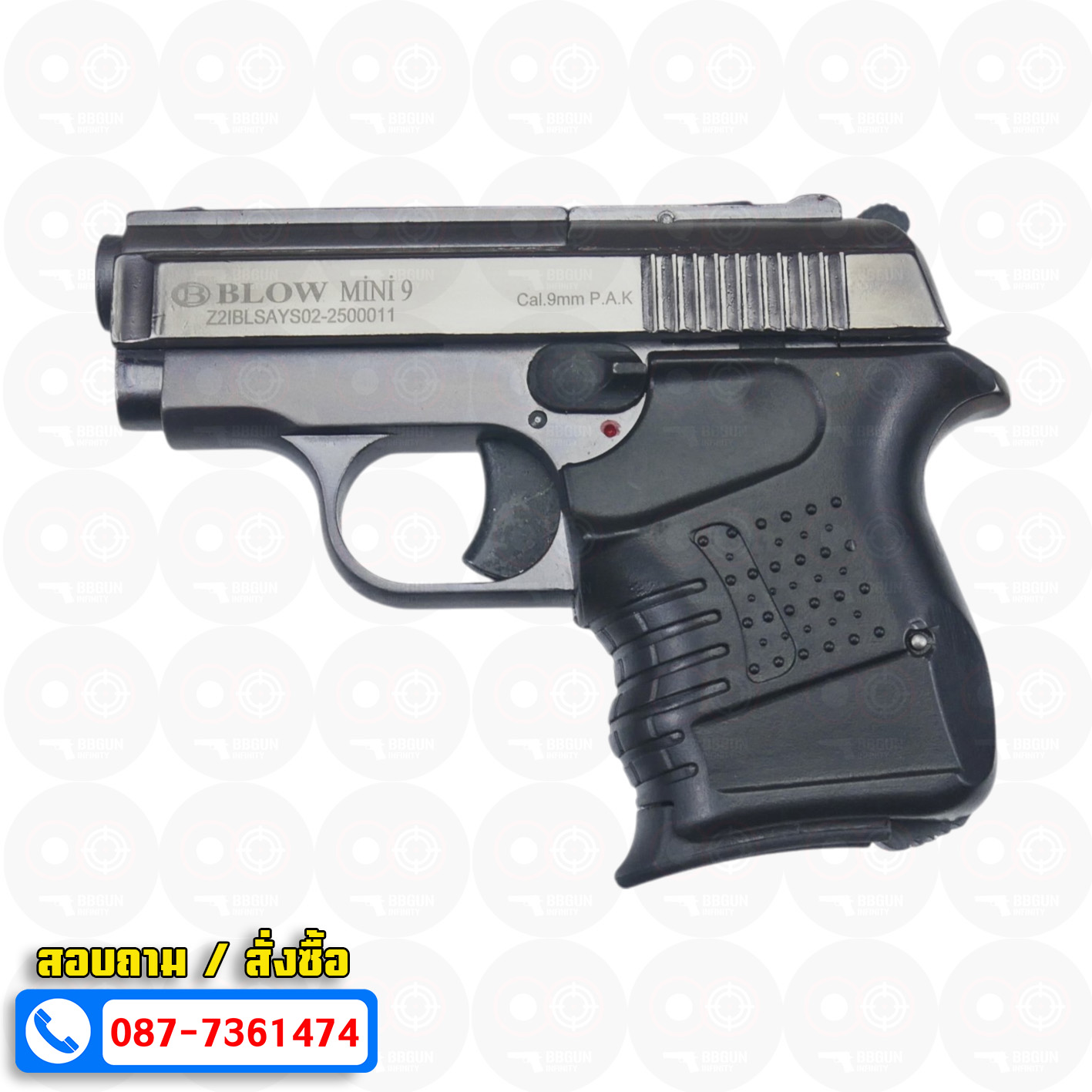 แบลงค์กัน BLOW MINI 9 สีฟูม FUME Blank Gun ( 2 แม็กกาซีน + กล่องปืน )