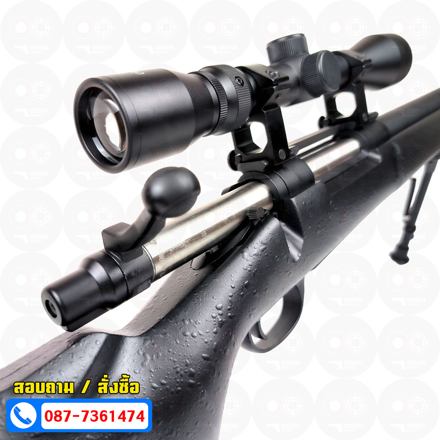 บีบีกันสไนเปอร์ Snow Wolf M24 สีดำ ท่อเซาะร่อง SW 04JB อัพเกรด BB GUN Sniper Air Cocking