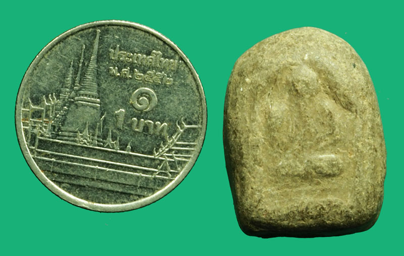 *36630 พระปิดตาเนื้อดินผสมผง ไ่ม่ทราบที่และปีสร้าง 6