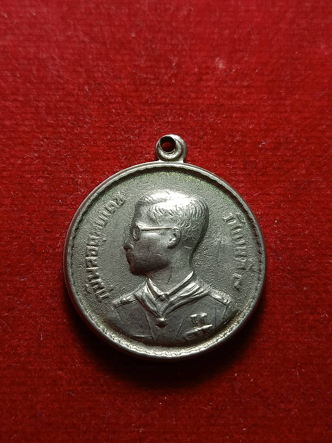 เหรียญ ร.9 หลังพระราชทานลูกเสือ สว.(พระนามย่อสมเด็จย่า) ปี 2506 (SKU-07621)