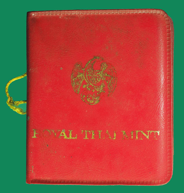 *32441 สมุดเหรียญพระราชพิธีสถาปนาพระราชอิสริยศักดิ์ สมเด็จพระเทพรัตนราชสุดา ราคา 1 บาท 10.1