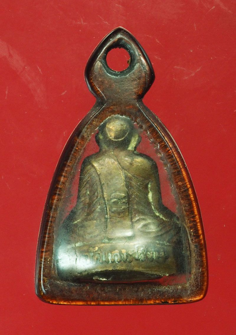 *28984 รูปหล่อหลวงพ่อินทร์ วัดเกาะหงษ์ นครสวรรค์ 40