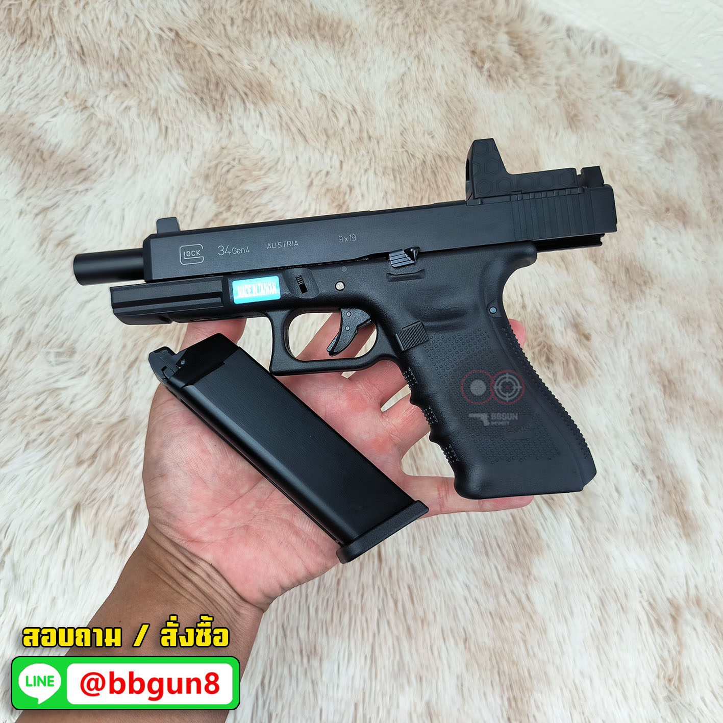 WE G34 Glock 34 Gen 4 MOS ดำ (แถมแผ่นเพลท RED DOT ศูนย์ปืนยกสูง เสริมด้าม)
