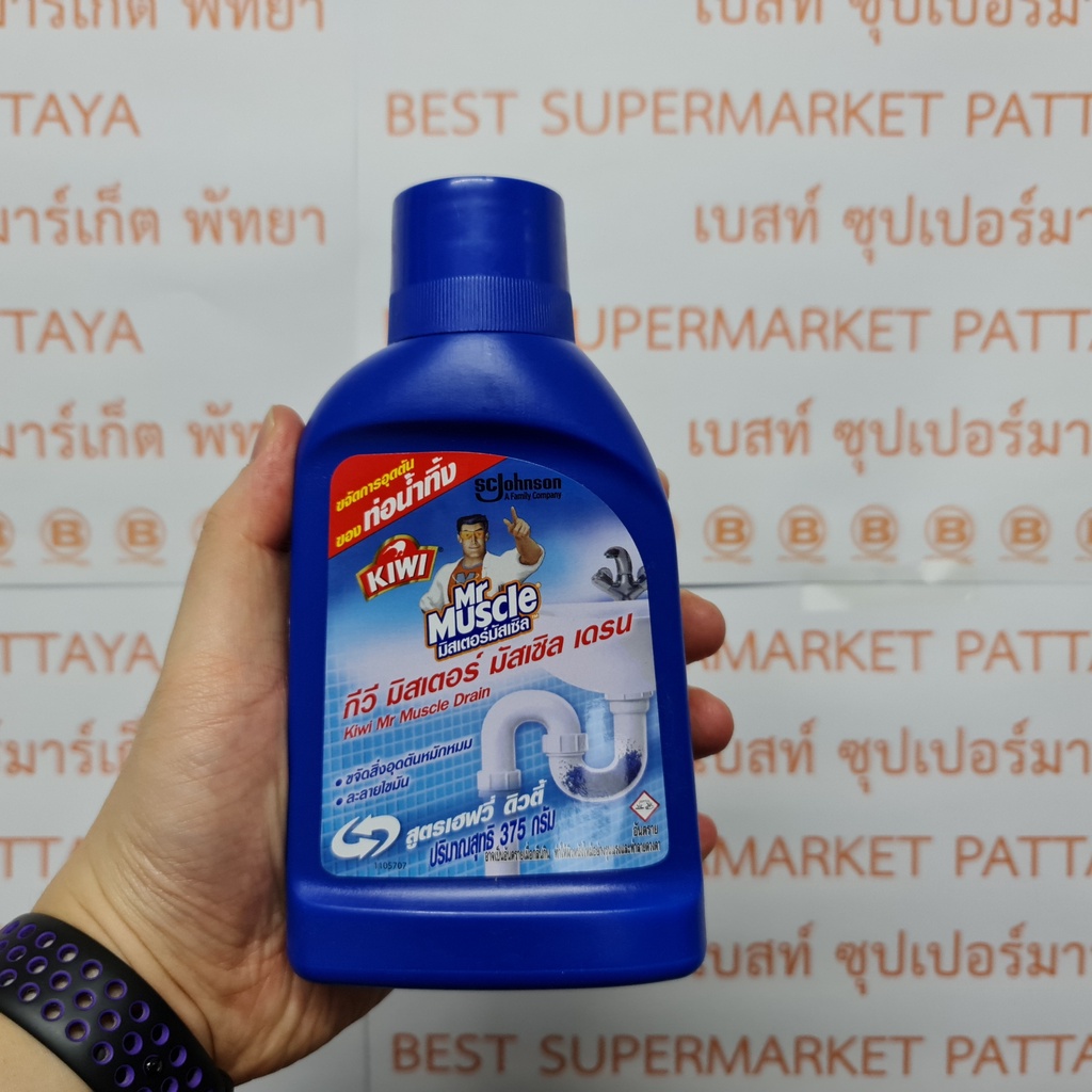 กีวี มิสเตอร์ มัสเซิล เดรน 375 กรัม Kiwi Mr.Muscle Drain 375 g.