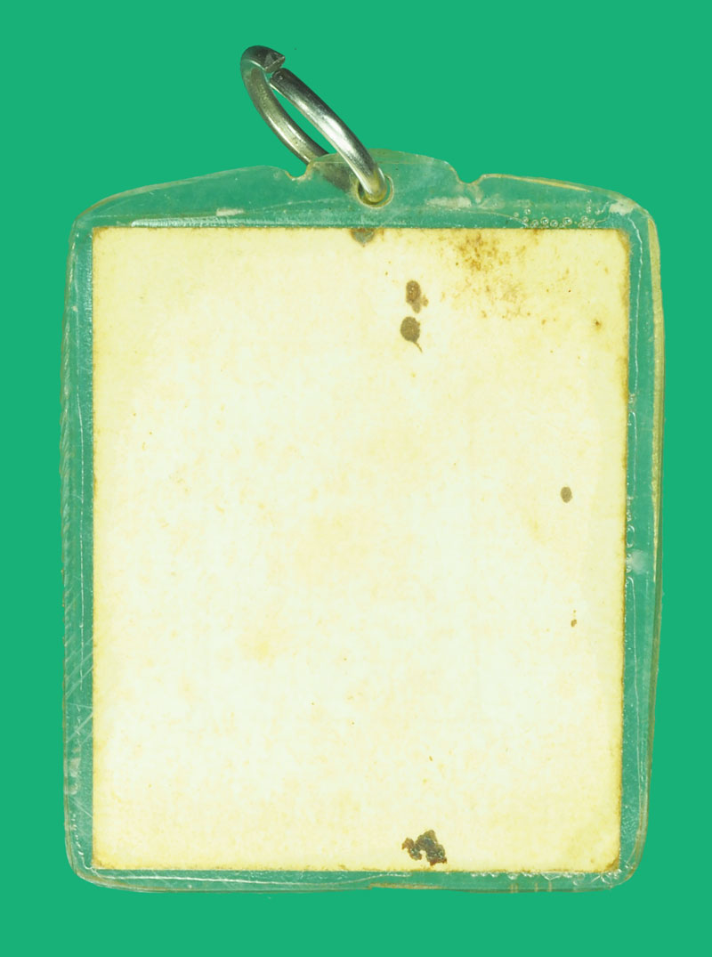 *38841 รูปถ่ายคู่กับพัดยศ ไม่ทราบอาจารย์ เลี่ยมพลาสติกเก่า 4