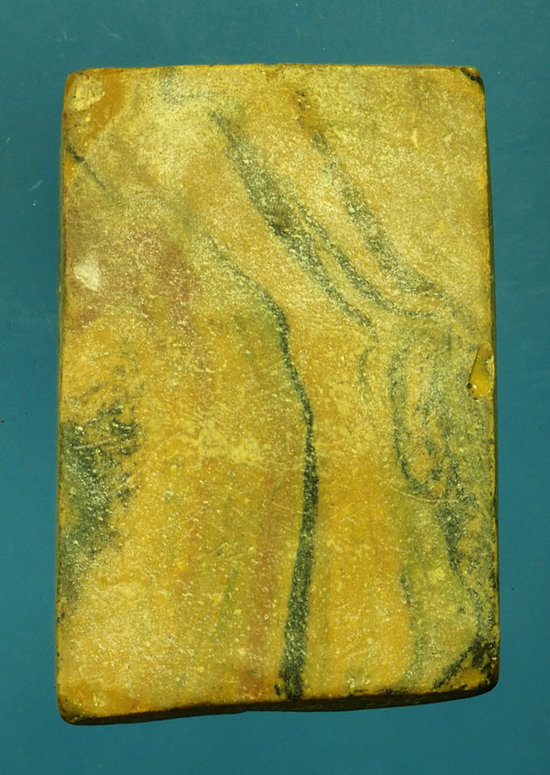 29680 พระสมเด็จผงลาย ฐานสามชั้น ไม่ทรา่บที่และปีสร้าง (พิมพ์ทรงแบบนี้ หลวงพ่อกวย วัดโฆษิตรารามมีการจัดสร้าง) 9