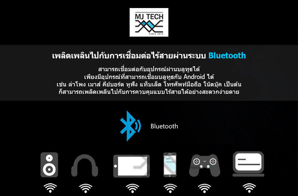 HAIER LED ANDROID SMART DIGITAL TV ทีวี ขนาด 43 นิ้ว รุ่น H43K6FG